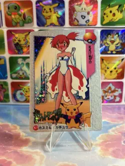 Pokemon HOLO Vintage Pocket Monsters Prism Sticker 1998 Nintendo Pikachu Misty - Image 3