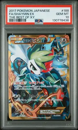 Pokemon Japanese Shaymin EX 188/177 Best of XY Full Art PSA 10 - Image 1