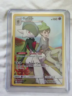 Gallade Full Art Secret Rare 244/236 Cosmic Eclipse 2019 Pokemon TCG NM - Image 3