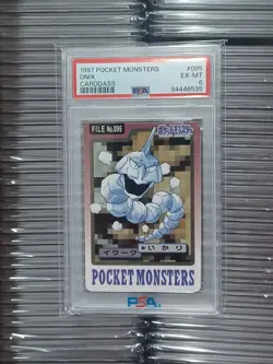 1997 POCKET MONSTERS CARDDASS POKEMON #095 ONIX PSA 6 - Image 1