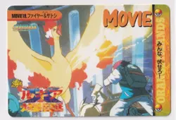 Pokemon Anime Collection #19 Movie Edition Moltres Pikachu the Movie Promo 1999 - Image 1