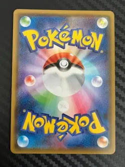 Pokemon TCG Persian GX 069/095 Sm10: Double Blaze Holo Japanese US Seller NM - Image 2
