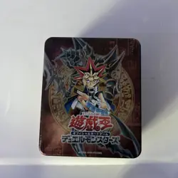 Yu-Gi-Oh Collectors Tin - 2003 Japanese (Empty - No Cards) [VG - VG+] - Image 1