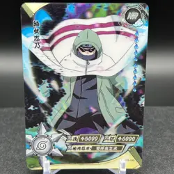 Shino Aburame NR-HR-196 Naruto Kayou Card - Image 1
