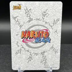 Shino Aburame NR-HR-196 Naruto Kayou Card - Image 2