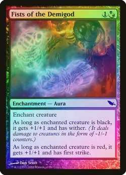 Fists of the Demigod FOIL Shadowmoor PLD Black Red Common MAGIC CARD ABUGames - Image 1