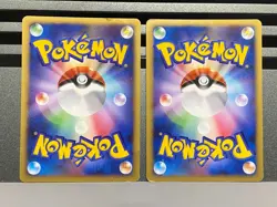 Piplup 003/PPP 005/015 PLAY Player's Club Promo Pokemon Card Japanese - Image 2