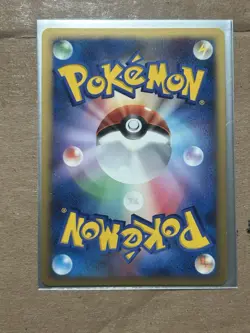 Pokemon card TCG Piplup 002/009 11th Movie Promo Holo Rare 2008 Japanese LP - Image 2