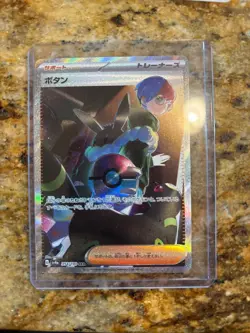 pokemon cards Shiny Treasures EX Authentic Collection lot - Image 2