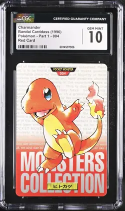 CHARMANDER 004 RED CARD POKEMON - PART 1 BANDAI CARDDASS CGC 10 - Image 1