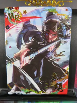 Aizetsu Hantengu MR Rare Holo Foil Card NM Demon Slayer Pieces Time Wedding 2 - Image 1