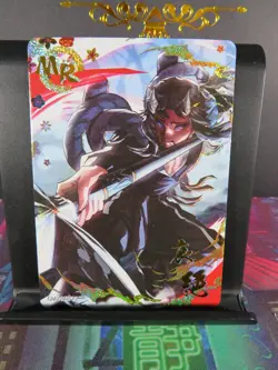 Aizetsu Hantengu MR Rare Holo Foil Card NM Demon Slayer Pieces Time Wedding 2 - Image 2