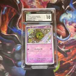 10 PSA CGC Graded Pokemon Lot Vintage and Modern 10 graded card lot (Lot #2) - Image 2