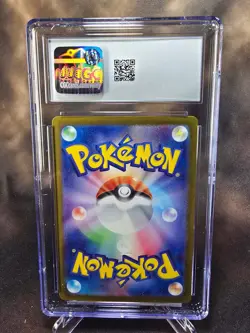 Wailord 103/100 CGC 9.5 sv9 Pokemon Card Graded Japanese - Image 2
