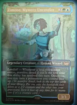 MTG Duskmourn House of Horror JUMP SCARE! Commander Deck Sealed New - Image 2