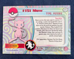 2000 Topps Pokemon TV Animation Edition Series Holo Foil #151 Mew LP/MP - Image 2