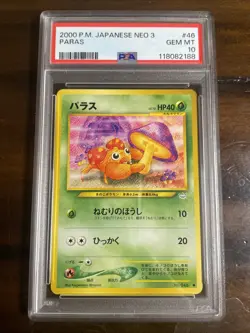 2000 P.M. Japanese Neo 3 Paras #46 Psa GEM MT 10 - Image 1