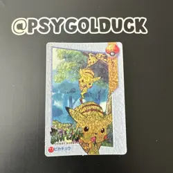 Japanese Pokemon Vending Carddass 73 Pikachu - Image 1