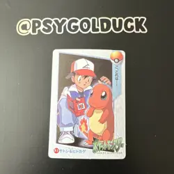 Japanese Pokemon Vending Carddass 73 Pikachu - Image 2