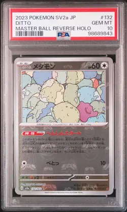 2023 POKEMON JPN SV2A-POKEMON 151 MASTER BALL REVERSE HOLO #132 DITTO PSA 10 - Image 1