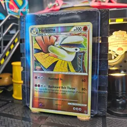 Hariyama Undaunted Reverse Holo Pokemon TCG 14/90 HeartGold & SoulSilver Rare - Image 2