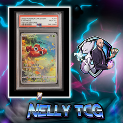 2022 Pokemon Japanese SWSH VSTAR Universe - Paras #207 PSA 10 GEM MINT - Image 1