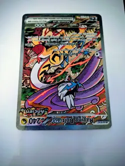 Pokemon TCG Raging Bolt EX 166/131 SIR🔥 SV: Prismatic Evolutions N/M Or Better - Image 2