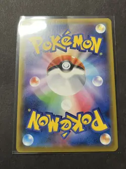 Pokemon Gengar VMAX 002/019 High Class Deck Lightly Played LP - Image 3