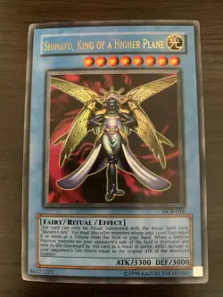 Tyrant Dragon LOD-034 AND Shinato, King of a Higher Plane DCR-016 NM - Image 2