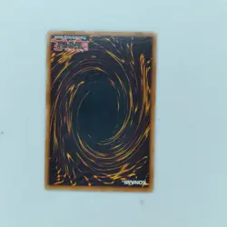 Yu-Gi-Oh! TCG Red-Eyes B. Dragon SDJ-001 1st Edition, Ultra Rare - Image 3