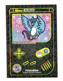 Game Boy Color Pokemon HOLO CARDS * ARTICUNO - Image 1