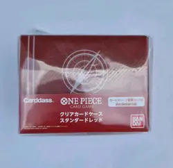 Official Bandai One Piece Card Game Clear Card Case Box Standard Red - Image 2