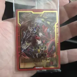 Phantom Revenge Promo Field Center Card Plastic SEALED NM - Image 1