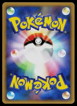Pokemon Card - Whitney's Furret VS 018/141 Common 1st Edition - Image 2