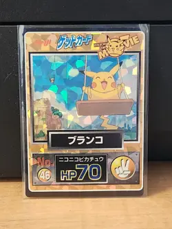 Pokemon Get Card Pikachu Movie No.46 Meiji Promo Holo Japanese - Image 1
