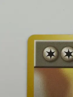 Pokemon Japanese Double Colorless Energy Base Set Expansion Pack Card - Image 5