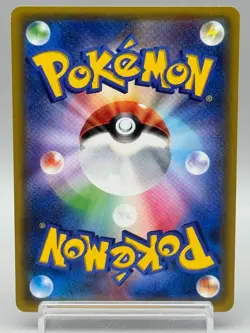 Espurr 016/032 Comon PokeKyun Collection CP3 2016 Japanese Pokemon Card LP - Image 3