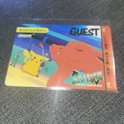 Pikachu VS Charizard 187 Pokemon Card Carddass Anime 1999 BANDAI Japanese - Image 2