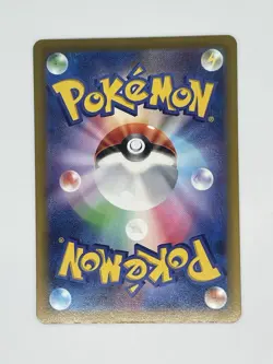 Pokemon Card Aerodactyl P 315/S-P card gym promo Japanese - Image 2