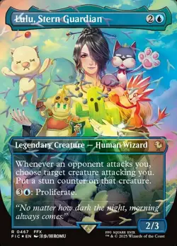 MTG Lulu, Stern Guardian - Chocobo Track Foil - Borderless, Commander: Final Fan - Image 1