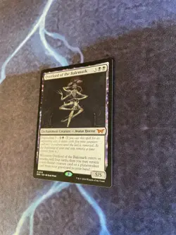 MTG Magic: The Gathering Overlord of the Balemurk Regular LP - Image 3