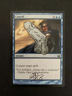 MTG Magic the Gathering Cancel Signed Altered +18 Return to Ravnica rk Post - Image 1
