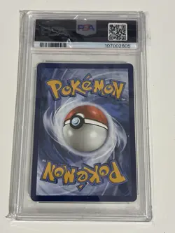 2023 Pokemon Svi EN-Scarlet & Violet Gyarados EX Ultra Rare PSA 10 #225 - Image 2