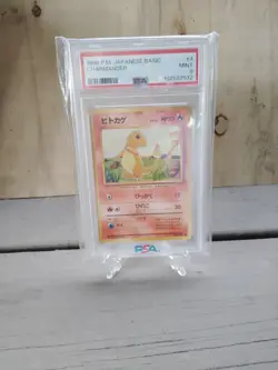 Pokemon TCG PSA 9 Charmander Japanese BASE SET #4 1999 - Image 1