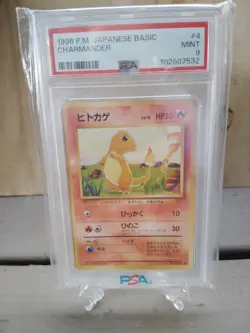 Pokemon TCG PSA 9 Charmander Japanese BASE SET #4 1999 - Image 2