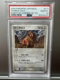 PSA 10 Tauros 1st Edition 071/082 Holo Flight Of Legends JPN Pokemon 2004 - Image 1
