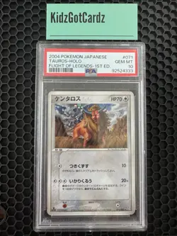 PSA 10 Tauros 1st Edition 071/082 Holo Flight Of Legends JPN Pokemon 2004 - Image 2