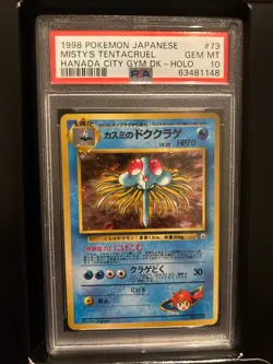 1998 Pokemon Misty’s Tentacruel Holo #073 Japanese GYM - PSA 10 - Image 1