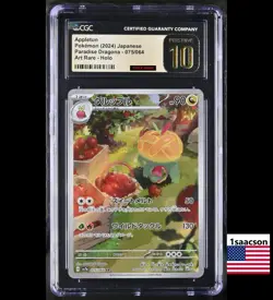 PRISTINE CGC 10 Appletun AR 075 sv7a Paradise Dragona Japanese Pokemon psa - Image 1