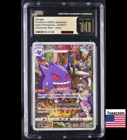 PRISTINE CGC 10 Gengar CHR 074 s10a Dark Phantasma Japanese Pokemon psa - Image 1